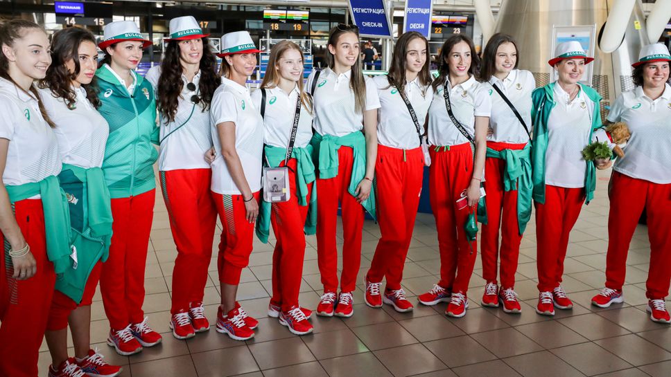Българските гимнастички пристигнаха в Мураяма и проведоха първа тренировка