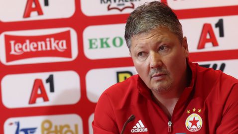  Фондация ЦСКА започва дарителска акция в поддръжка на Любослав Пенев 