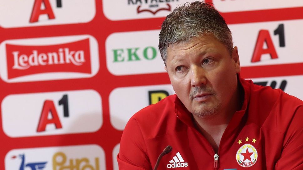 Фондация ЦСКА стартира дарителска кампания в подкрепа на Любослав Пенев