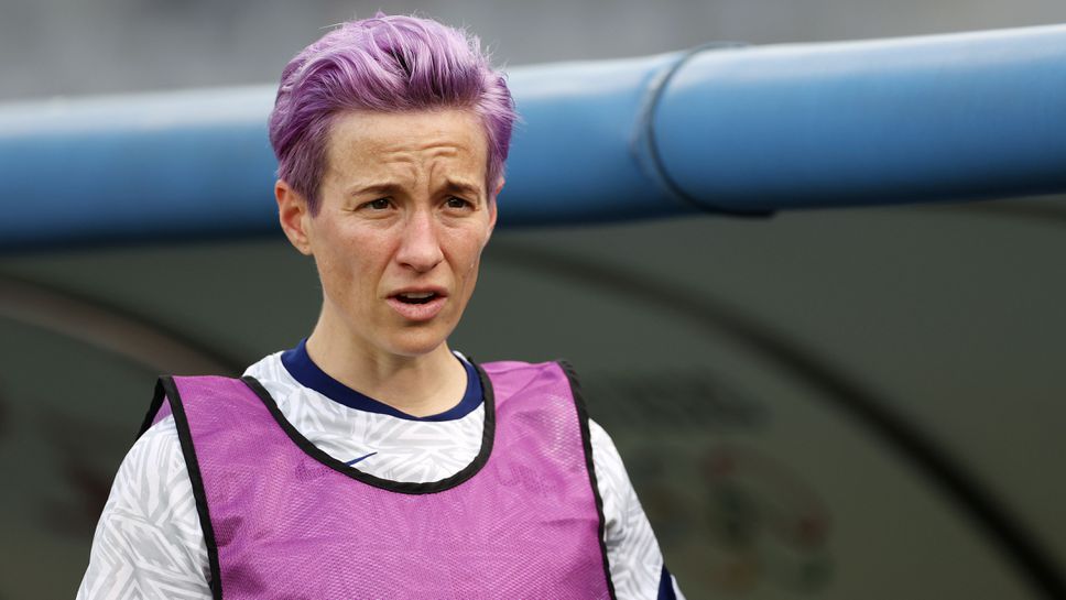 Звездата на САЩ: Сритаха ни задниците, нали?