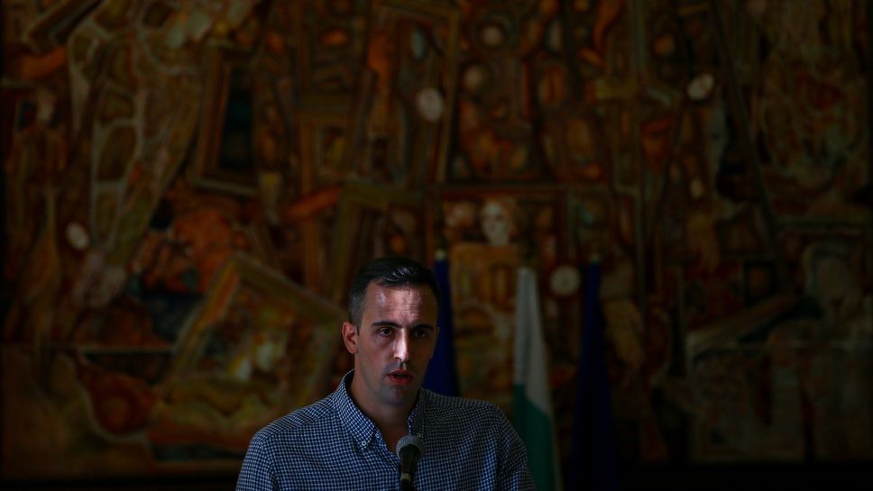 Общо събрание на ЦСКА 1948