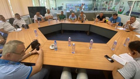  Без шампионат на 