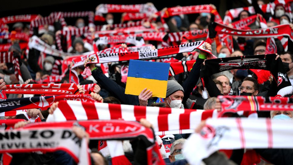 Кьолн поиска изваждането на клубовете от Беларус от турнирите на УЕФА