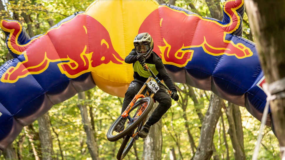 Витоша ще приеме държавното първенство по планинско колоездене през уикенда
