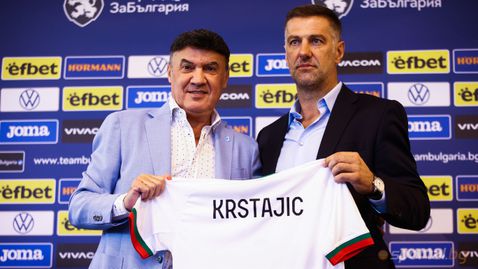  Официално: Младен Кръстаич е новият селекционер на България 