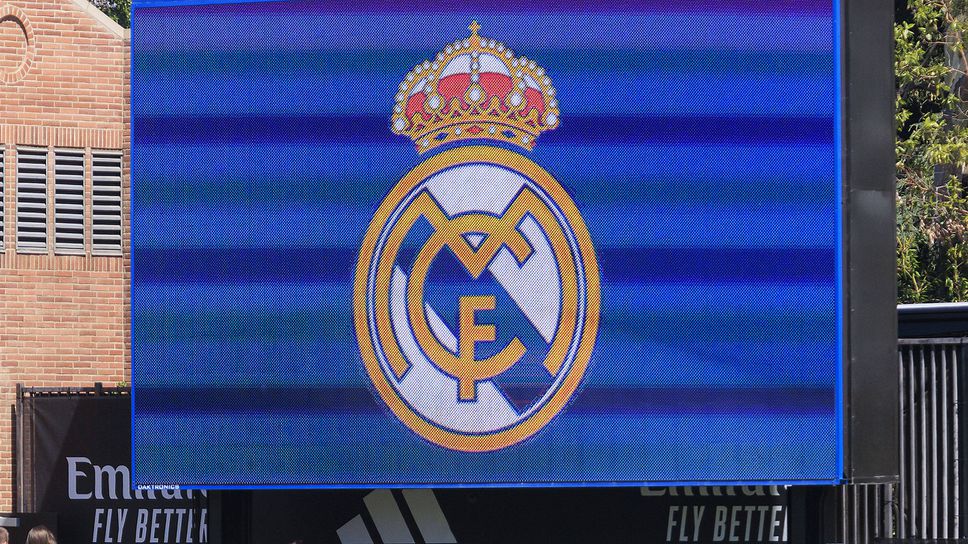 Реал Мадрид с официално становище относно информация за Флорентино Перес