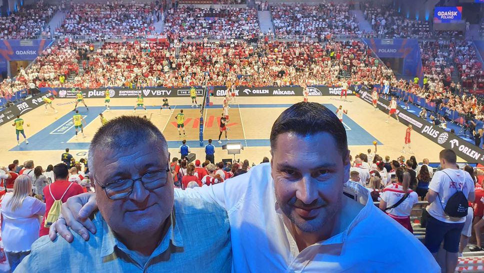 Президентът и треньорът на Нефтохимик на финалите на Лигата на нациите в Гданск