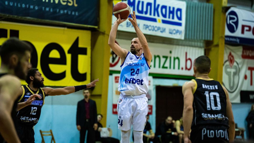 Спартак Плевен се сбогува с двама от своите лидери