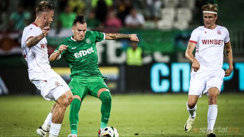  Пуснаха билетите за финала сред Лудогорец и ЦСКА 