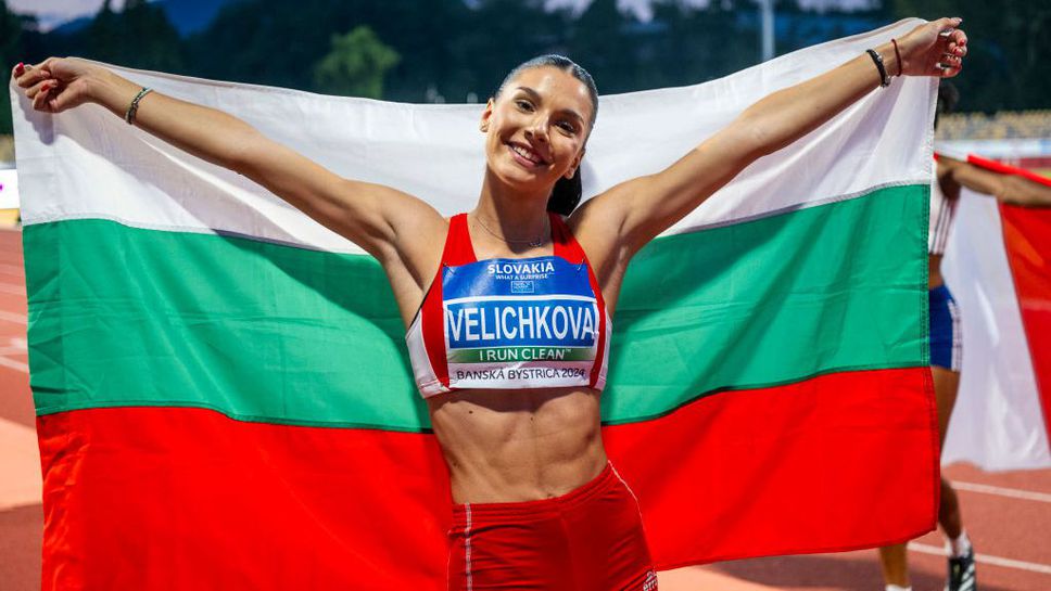 Радина Величкова пред Sportal.bg: Започваме добре сезона, имам доста резерви