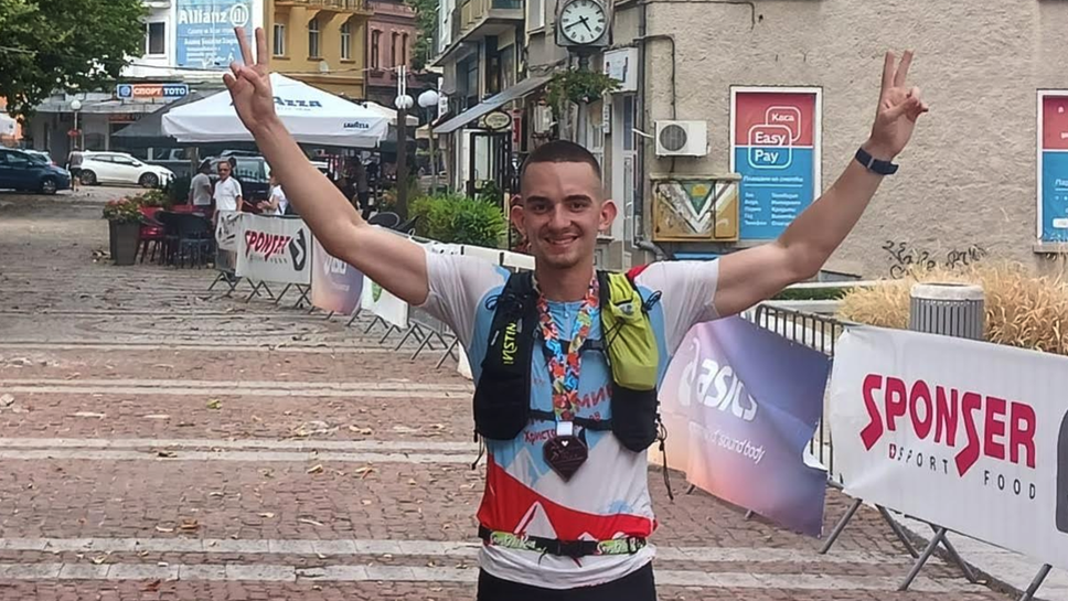 Петко Кинчев и Мария Цонева са първите победители на 75 км на маратона "Troyan Run - По стъпките на Левски"