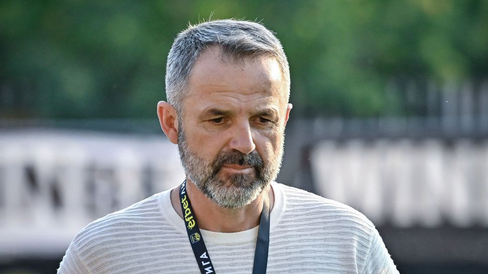 Косич: Добър мач за неутралния зрител, но не и за феновете ни