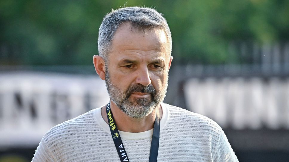 Старши треньорът на Локомотив Пловдив Душан Косич бе доволен след успеха