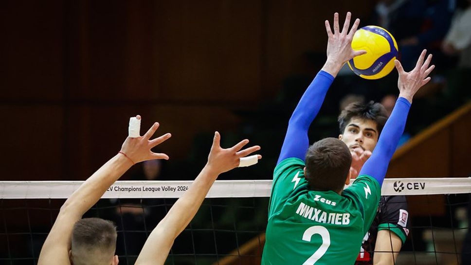 11 отбора ще играят в efbet Супер Волей, Добруджа не получи лиценз