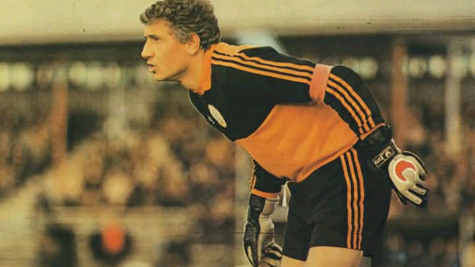 Във ВИП ложата на клубния стадион на Спартак Варна се