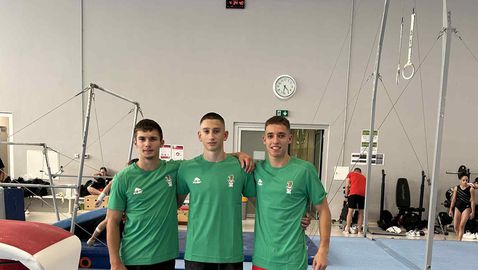  Българските гимнастици стартират на следващия ден присъединяване си на Европейския юношески олимпийски фестивал 