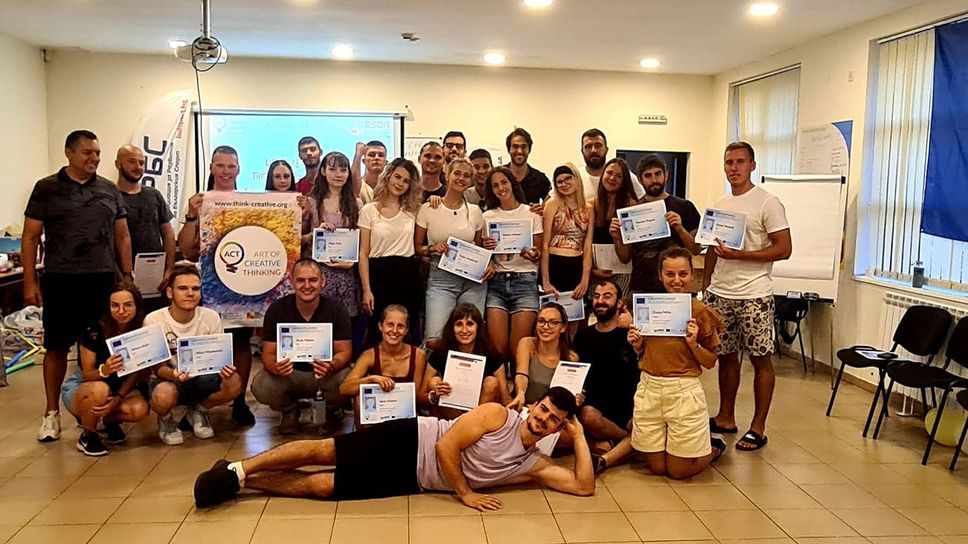 Международно обучение Изкуството на креативното мислене се проведе в София