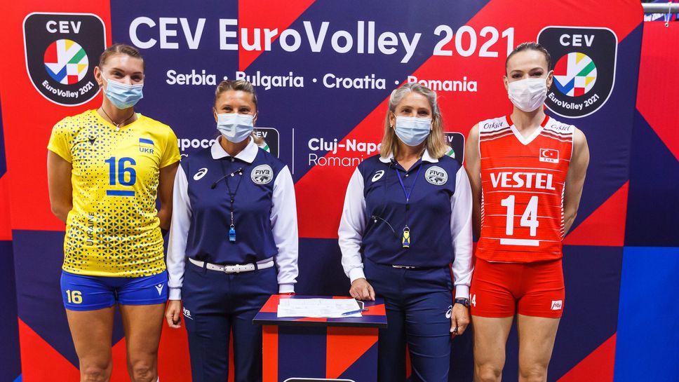 Мачът Турция – Украйна бе прекъснат, защото съдията загуби съзнание 🇹🇷🏐🇺🇦