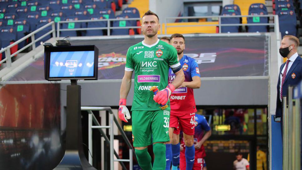 Игор Акинфеев подобри рекорда за най-много мачове в Русия