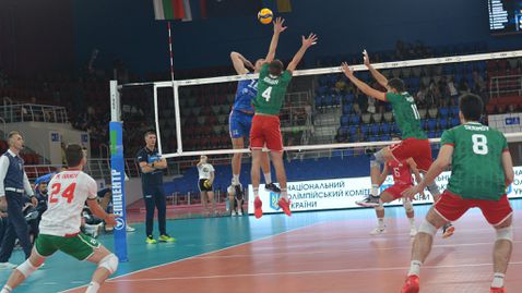 България загуби от Сърбия на турнира в Украйна 🏐