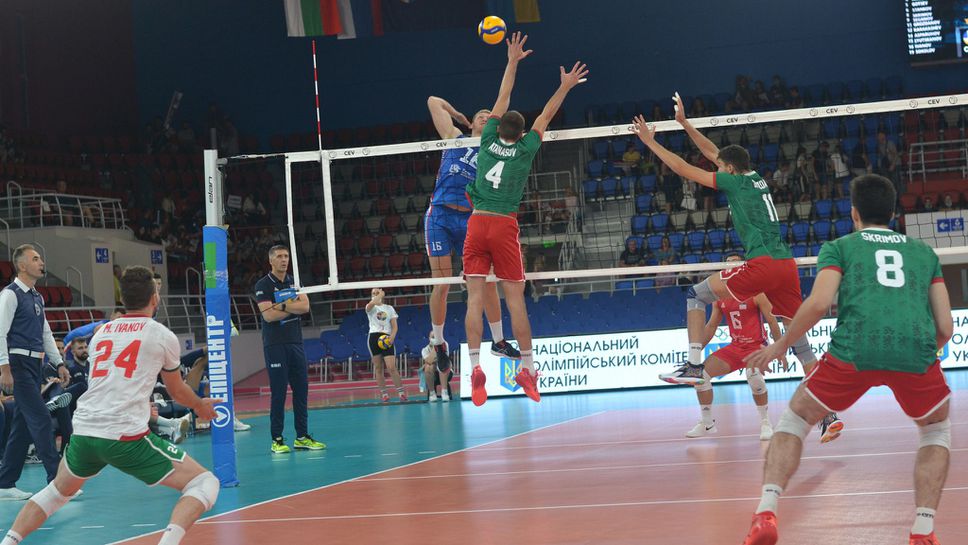 България загуби от Сърбия на турнира в Украйна 🏐