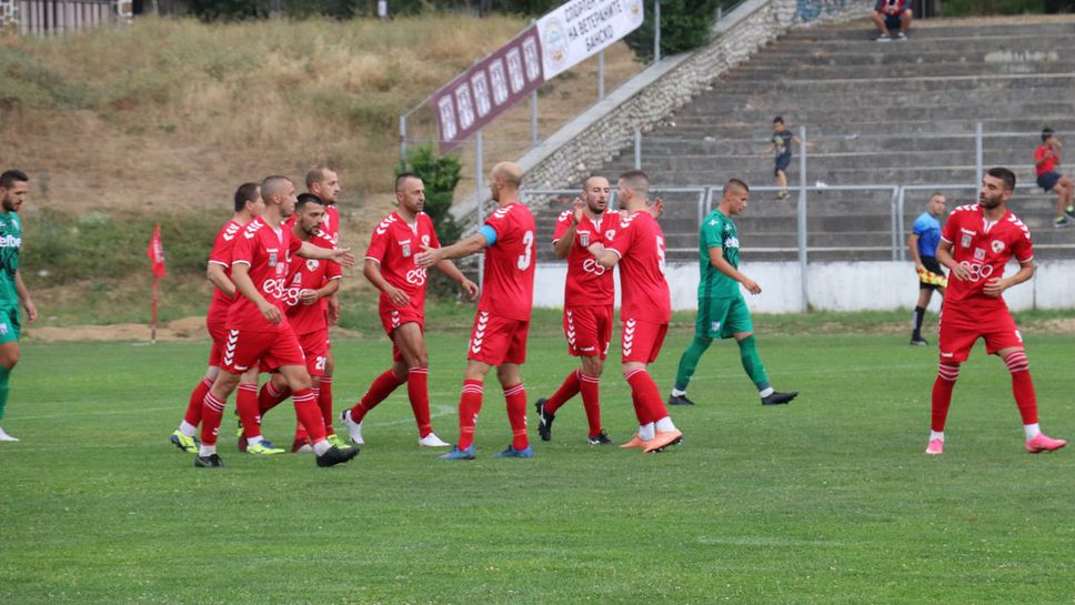 Банско стартира зимната си подготовка