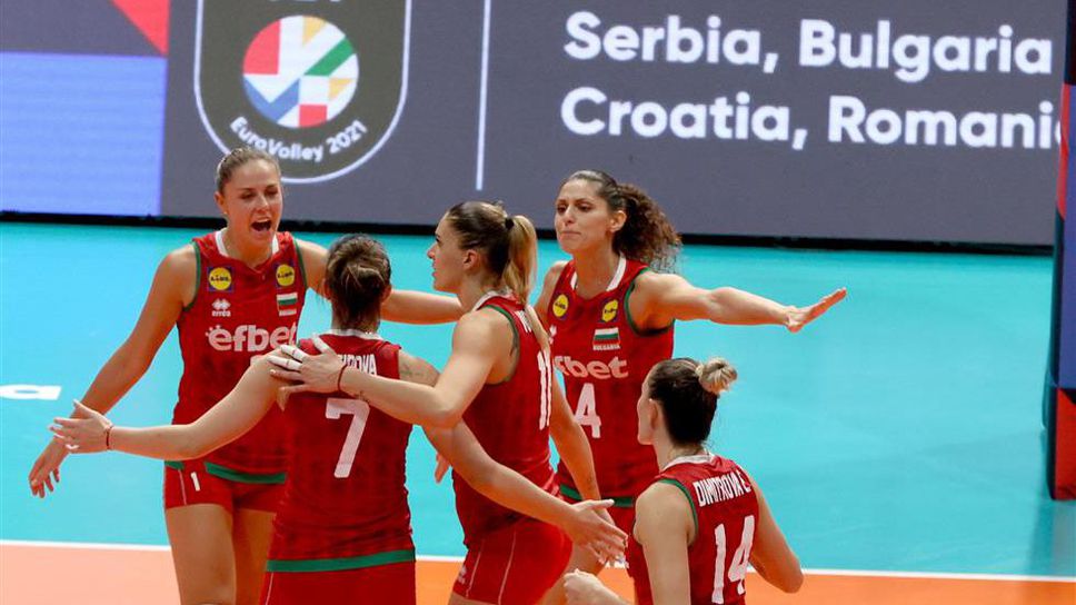 България излиза за първата си истинска битка на Евро 2021 срещу Германия 🇧🇬🏐🇩🇪