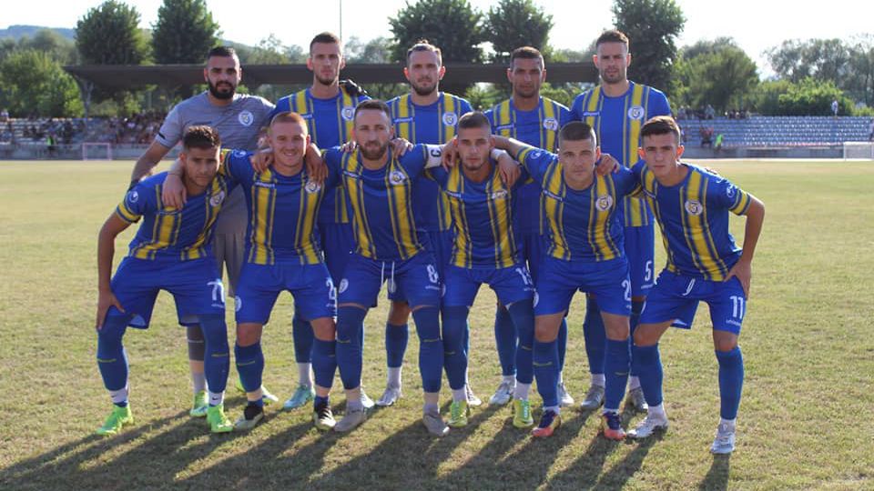  Левски (Крумовград) 