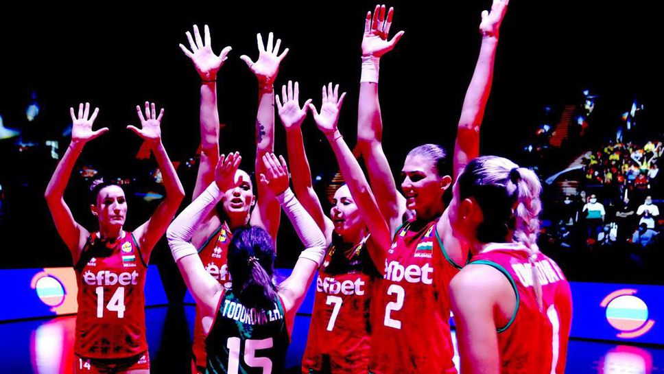 Жана Тодорова: Напрежението премина, дано зарадваме феновете и утре