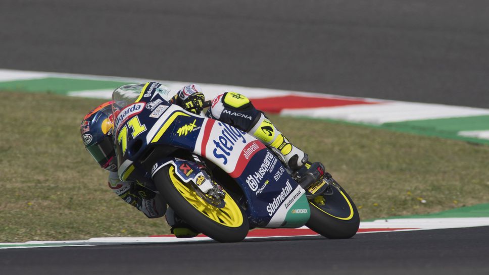 Японец със сензационна победа в Гран При на Австрия в Moto3