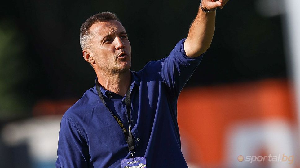 Представителният отбор на Локомотив София ще направи първата си тренировка