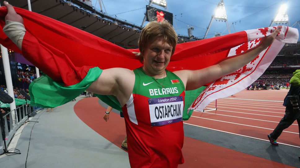 Признаха трима беларуски лекоатлети за винови по обвинения за употреба на допинг