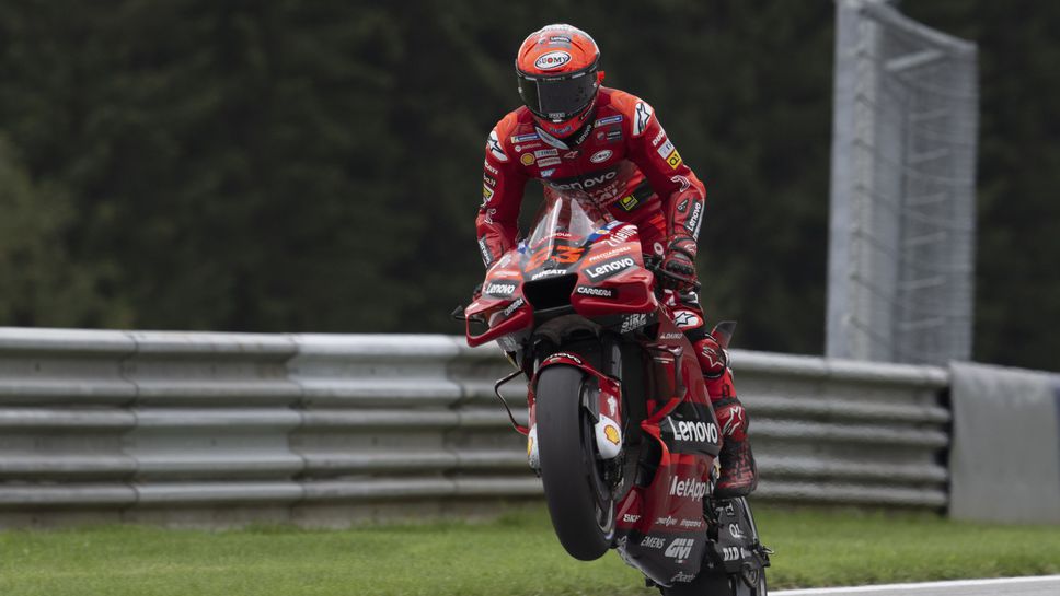 Баная се нареди до Стоунър, Куартараро ограничи загубите с второ място в Австрия