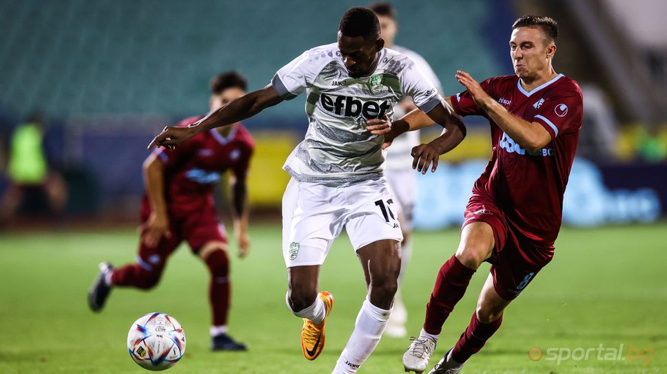 Тунгара виси за домакинството на Спартак (Варна)