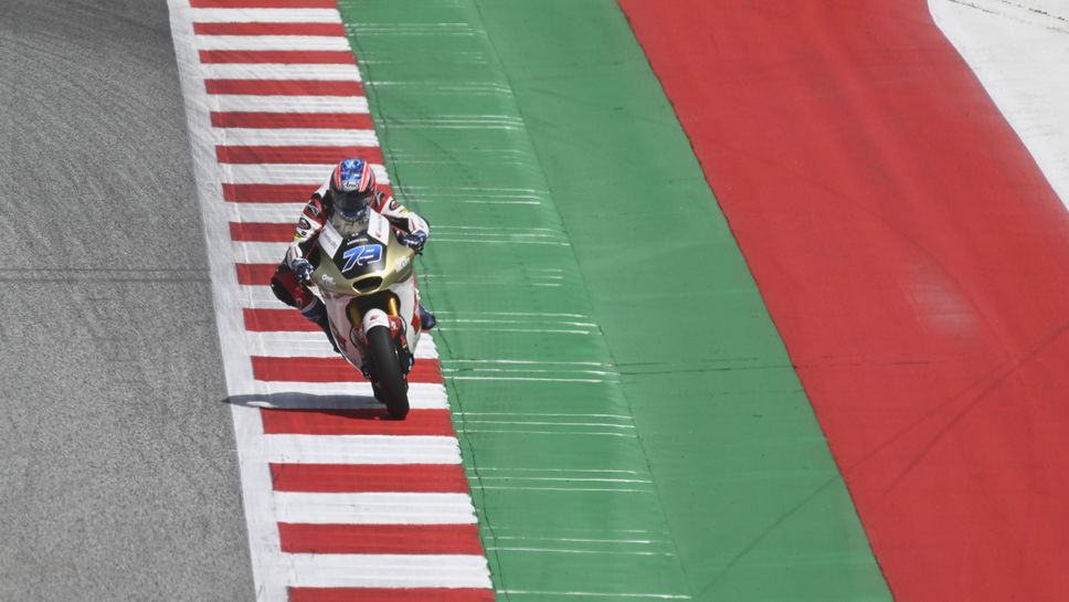 Японски триумф и в надпреварата от Moto2 в Австрия