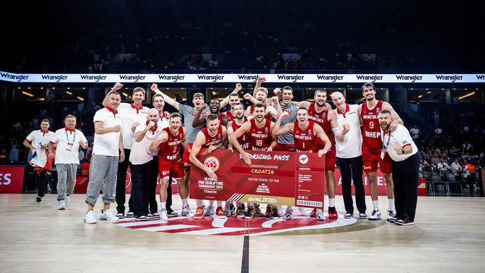 Хърватия надигра Турция и спечели турнира в Истанбул