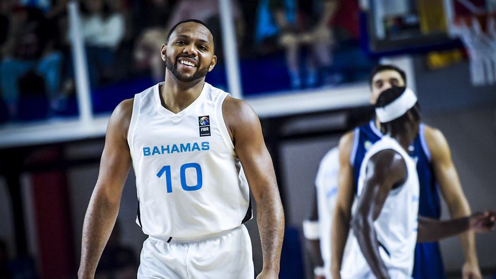 Бахамите елиминираха Аржентина от борбата за Олимпийските игри