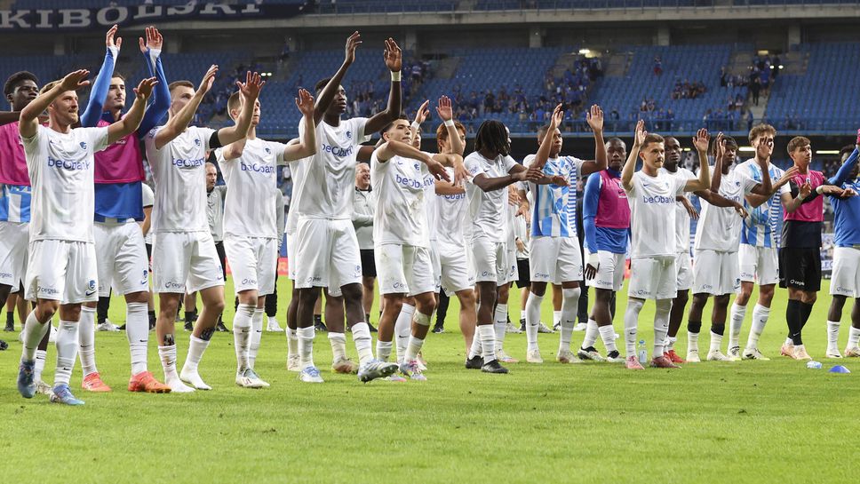 Генк нокаутира шампиона на Полша с унизителен резултат