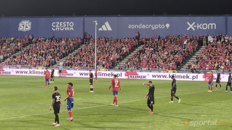 Ракув 1:0 Арда, домакините наказаха груба грешка на защитата