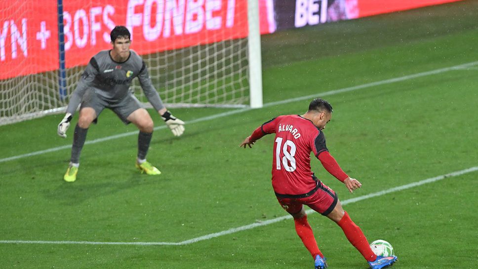 Райо взе минимален аванс на Балканите