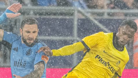 Йънг Бойс взе своето под големия дъжд в Братислава