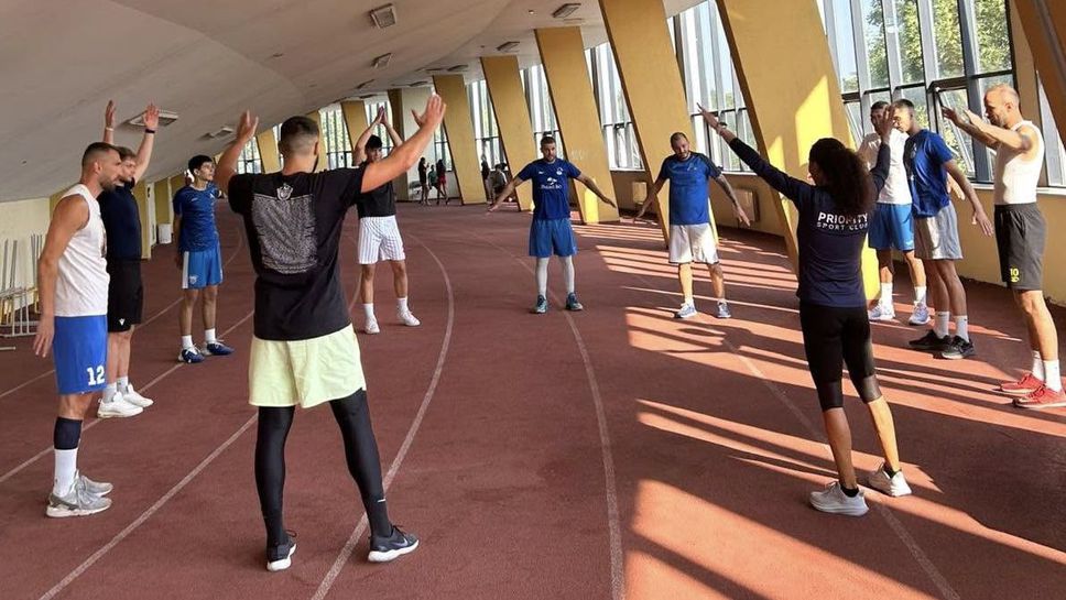 Левски започна подготовка за новия сезон