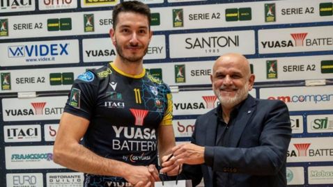 Монтана взе опитен посрещач