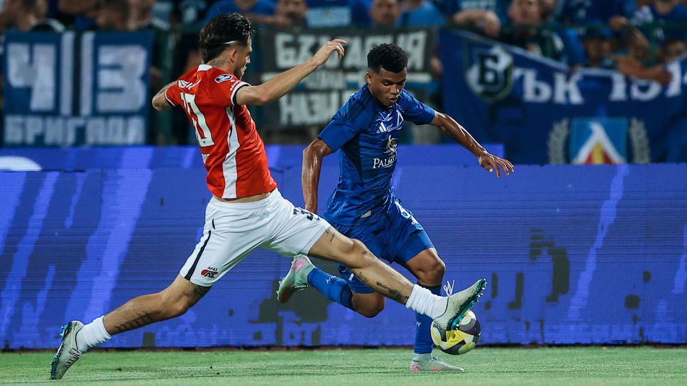 Левски 0:0 АЗ Алкмаар, равностойна игра