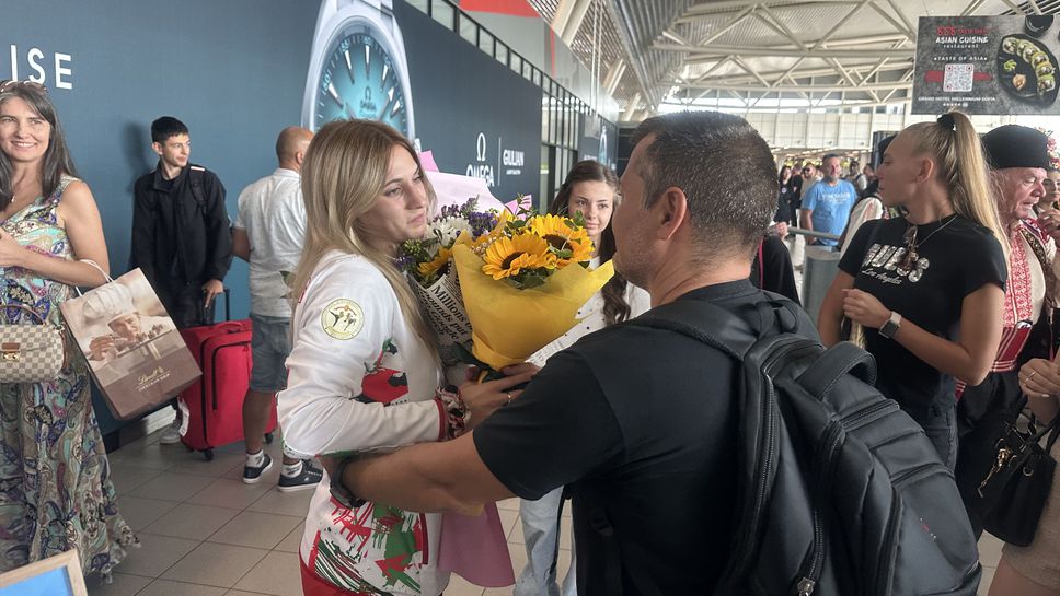 Шампионско посрещане за Александра Георгиева