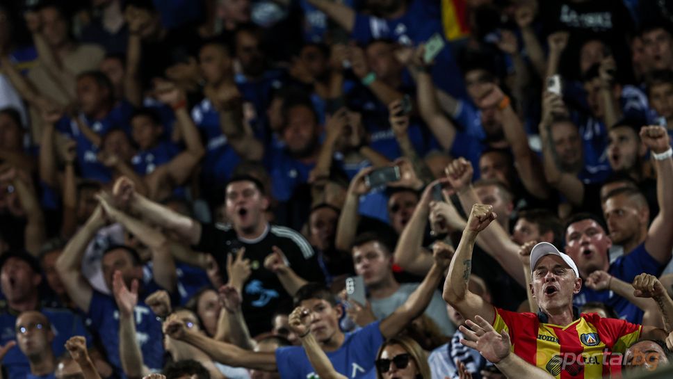 Слушай на живо АЗ Алкмаар ЛевскиФеновете на Левски изкупиха