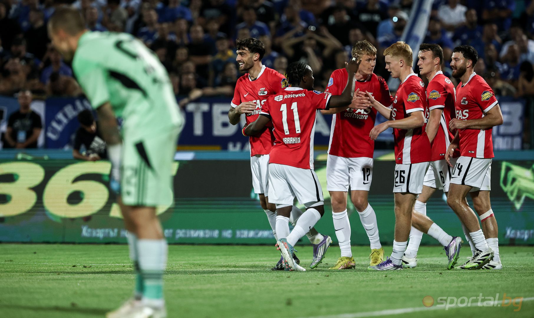 Левски 0:2 АЗ Алкмаар II