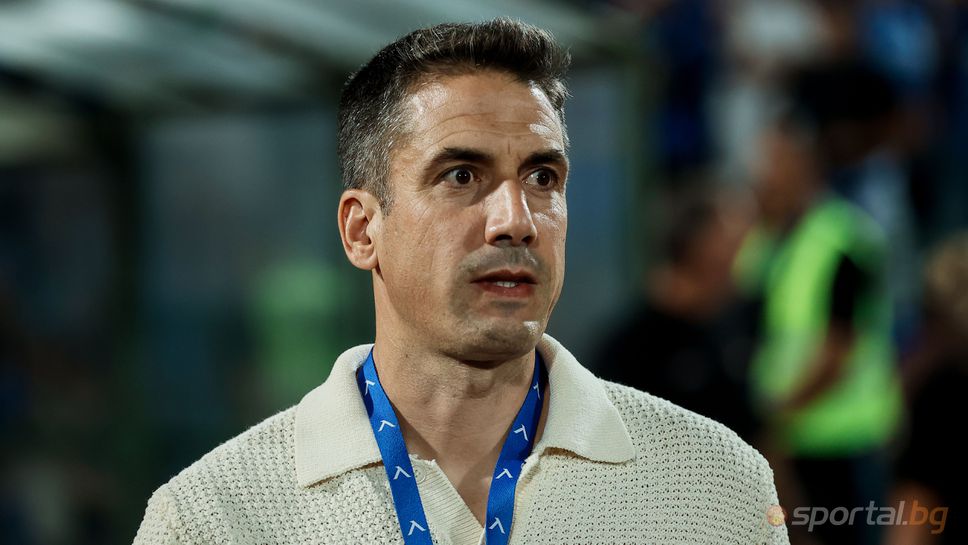 Треньорът на Левски Хулио Веласкес сподели че превъзходството на отбора