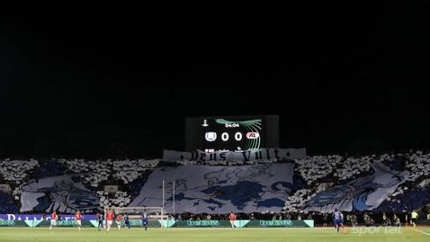  Страхотни фрагменти от дрон на хореографията в бранш Б на Левски - АЗ Алкмаар 