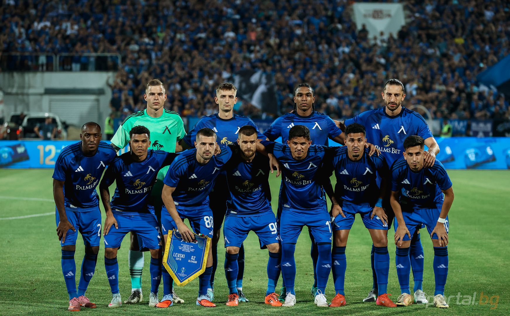 Левски 0:2 АЗ Алкмаар I